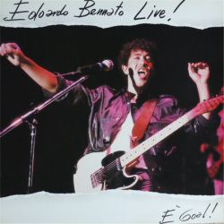 Edoardo Bennato Live ! E' Goal ! - Bennato Edoardo