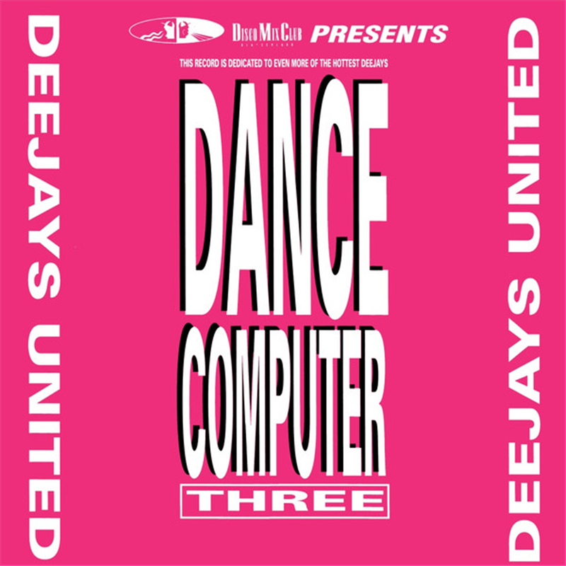 Dance computer three - Deejays United